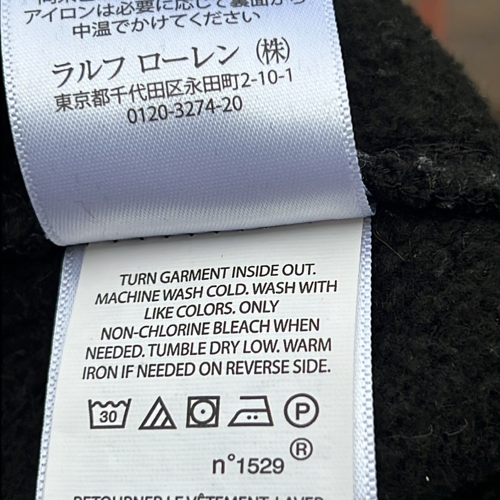 Polo Ralph Lauren Sweatpants - Picture 10 of 12